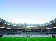 Si vous avez plus de 20 ans, ces trois lettres n'évoquent certainement que l'acronyme d'un diplôme. Stade De France Saint Denis Events Et Tickets Ticketmaster