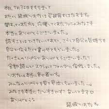 ◇君は『結城りおな』(りぉまる)を知ってるかい？◇ - 『わくわく☆アッキーランド☆』 電音戦隊シンセサイザー!!