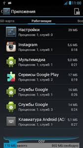 /* *** disclaimer * i am not responsible for bricked devices, dead sd cards, thermonuclear war, * or you getting fired because the. 4 2 2 Jellyslim Custom Rom For Mtk6582 My Blog