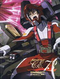 Shinn Asuka - Mobile Suit Gundam SEED Destiny - Zerochan Anime Image Board