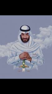 saudiarabia saudi arabia quotes halloween canvas paintings disney princess drawings king salman saudi arabia