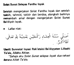 Solat Sunat Rawatib Dan Solat Jamak