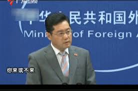 Jun 22, 2021 · 【北京共同】中国の崔天凱駐米大使（68）は21日、在米中国大使館のサイトに「全米の同胞に向けた別れのあいさつ」を公表し、近く交代すること. Ug9gmnc8ugrzhm