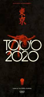 The tokyo organising committee of the olympic and paralympic games (tokyo 2020) announced yesterday that renowned japanese and overseas artists have been selected to produce works of art encapsulating themes from the olympic and paralympic games. 23 Tokyo 2020 Ideas Tokyo 2020 Tokyo Tokyo Olympics