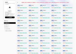 免翻双系统：ChatGPT 和Claude ，稳定有售后| 好物推荐