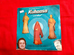 Kuhasaa Poster