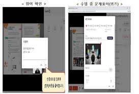 Lya auliaa colmek fullface sampai squirt. Eí•™ìŠµí„° Ebs ì˜¨ë¼ì¸í´ëž˜ìŠ¤ì—ì„œë„ ì‹¤ì‹œê°„ ìŒë°©í–¥ ìˆ˜ì—…í•œë‹¤ í•œê²½ë‹·ì»´