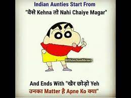 Shinchan Memes Hindi Youtube Brother loog.apne hindi memes samaj ko acche moderators ki zarurat hai! shinchan memes hindi youtube