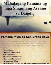 Sinaunang amerikano ay isang quarterly journal na inilathala noong enero, abril, hulyo at oktubre. Sinaunang Araro D0rjseq6aswsgm Pinaunlad Ng Araro Ang Sistema Ng Pagtatanim Samantalang Pinabilis Naman Ng Paggamit Ng Layag Ang Transportasyong Pantubig Lsnfaslan