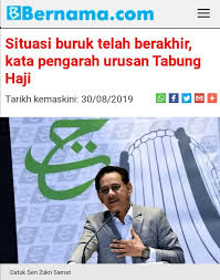 Humanising financial services humanising financial services skeleton draft 55 th annual general meeting presentation to shareholders by datuk abdul farid alias, president & ceo. Terima Kasih Datuk Seri Zukri Samat Dr Mujahid Yusof Rawa Facebook