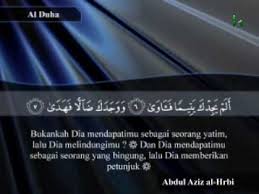 1 ruku' jumlah ayat : Surat Ad Dhuha Al Qur An Terjemahan Indonesia Youtube