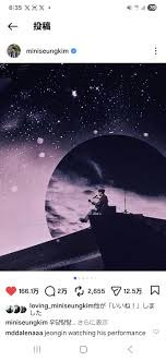 スキズ World Tour dominATE 振り返り(˶ᐢᗜᐢ˶)❤️ | case143 ...