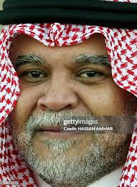992 Prince Abdullah Al Saud Photos & High Res Pictures