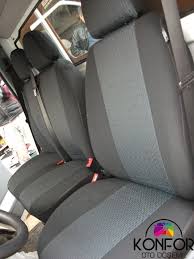 ford transit 2 1 koltuk kilifi oto aksesuari araba aksesuarlari ve oto aksesuar urunleri