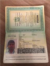 Azerbaijan is a country in the south your passport or other travel documents, valid for at least another three months beyond your. Five Foreigners Try To Enter Azerbaijan With Fake Documents Photo