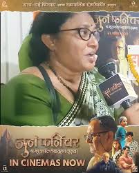 Skylink Entertainment