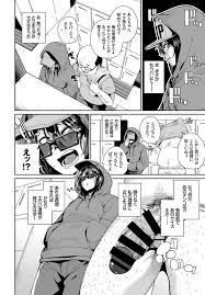 yumoteliuce]-温泉潜入-エロ漫画家は見た！[アンソロジー] 働くお姉さんの秘蜜〜巨乳お姉さんガンバる編〜 - H研