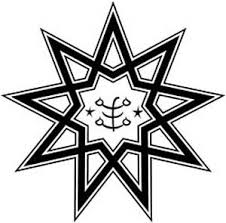 Image result for ‫تصاویر راجع به فرقه بهائیت‬‎