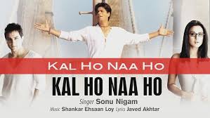 Kal Ho Naa Ho Pseudo Video Video Song From Kal Ho Naa Ho Pseudo Video Hindi Video Songs Video Song Hungama Just for the fun of it, they had a small cameo of the ever beautiful kajol and also my favorite bollywood actress rani mukherji (dancing in a song video) of which these two were also in. hungama