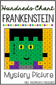 frankenstein math mystery picture classroom freebies