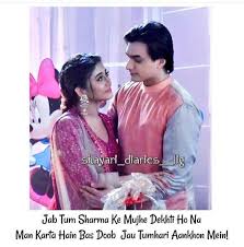 We would like to show you a description here but the site won't allow us. Pin By Simran Jeet Shivangi Joshi K On Love Quotes Love Quotes Kartik And Naira True Love