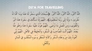 Yəstəşir duasını peyğəmbər (s) mənə öyrətmişdir və əmr etmişdir ki, onu hər bir halda: A List Of Essential Du As For Hajj And Umrah Muslim Hands Uk