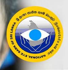 We are devoted to protecting the quality of the cornea as soon as donation begins so that the great love from the donor may gain traction and the recipient can see again. National Eye Bank Of Sri Lanka Posts Facebook