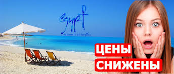 Удобства