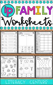 Ip Word Family Worksheets Ip Family Worksheets Ip Worksheets In 2020 Word Family Worksheets Word Families Family Worksheet