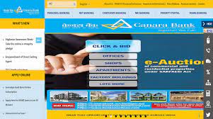 Canara bank recruitment 2019 free job alert for both fresher and experienced candidates updated on 15 jan,2021. Canara Bank Recruitment 2018 Applications Invited For Probationary Officers Apply Now At Canarabank Com