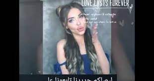 Pin By Western Women S Arab Site On Places To Visit Ifttt Instagram Signup