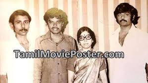 Some really sad news coming in for all fans and supporters of vijayakanth. Tamil Movie Old Posters Actor Vijayakanth Brothers And Sister Rare Photo