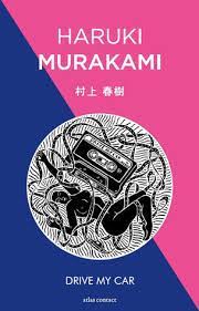The project already has logged thousands of miles on the highway, and the cars are moving into the city for more practice as well. Drive My Car By Haruki Murakami