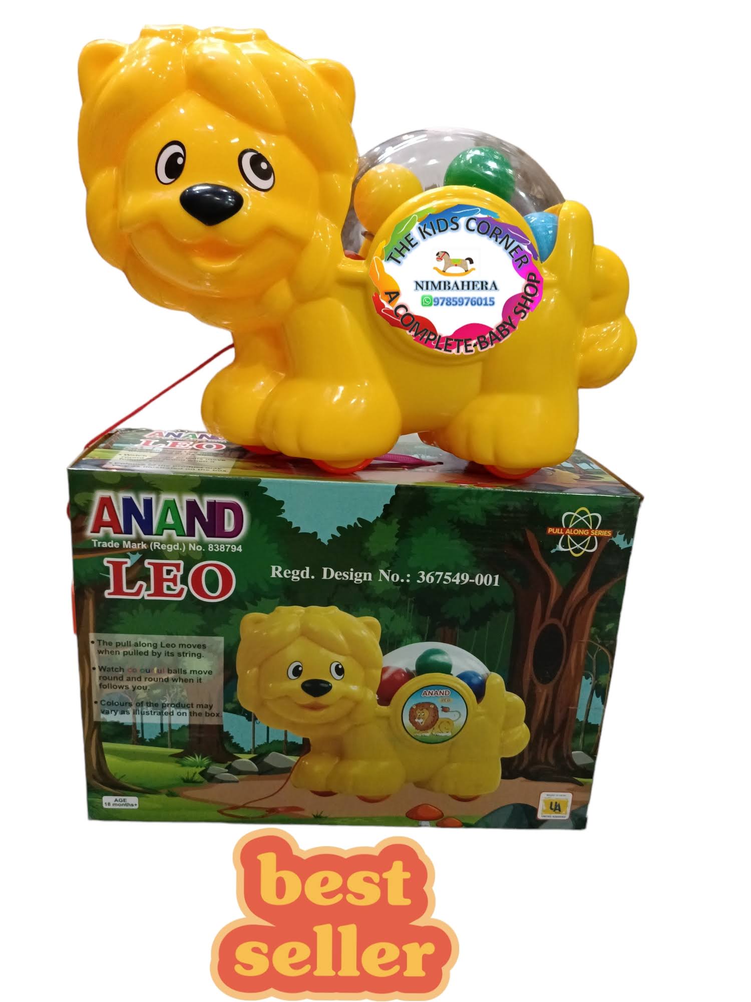 Pull Along Leo product image