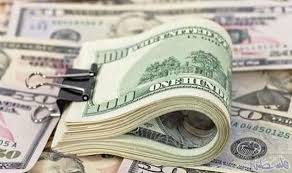 تعرف على سعر الريال السعودي مقابل الدولار الكندي Money Dollar Us Dollars