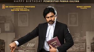 #vizag #celebrations here comes the first look of power star pawan kalyan latest. On Pawan Kalyan S Birthday Vakeel Saab Makers Release Motion Poster Announce Financial Aid To Fans Who Died Regional Cinema News India Tv
