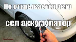 Вызов аварийной службы: когда это необходимо?