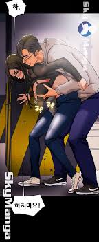 Erotic Scheme Raw - Chapter 14 - Manga18.ME