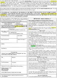 Blank Police Ticket Template Red Light Camera Ticket Template Light Camera