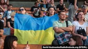 Relations the latest news in an important bilateral relationship Council Of Europe S Experts Criticize Ukrainian Language Laws