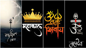 Mahadev Wallpaper Bhutnath wallpaper Bholenath wallpaper Shiv Shankar  wallpaper mahashivratri - YouTube