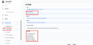Gemini学生认证被取消？那就直连源头API：手用Grsai API+Cherry ...