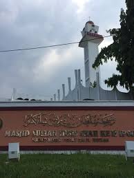 Pada mulanya, masjid ini dinamakan sebagai 'masjid negeri (perak)' dan telah digelarkan 'masjid sultan idris shah ii' sempena nama sultan idris iskandar shah ii yang telah kembali ke rahmatullah pada tahun 1984. Masjid Sultan Idris Shah Ke Ii Ipoh 2021 All You Need To Know Before You Go With Photos Ipoh Malaysia Tripadvisor