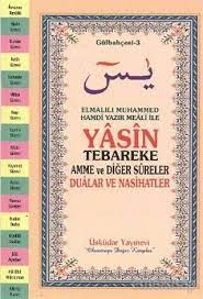 Abdurrahman sudeys sesinden yasin suresi indirmek için link: Yasin Tebareke Amme Ve Diger Sureler Gulbahcesi 3 Orta Boy Mealli Kolektif Ebay