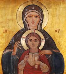 Coptic Orthodox Icons Iconography Art