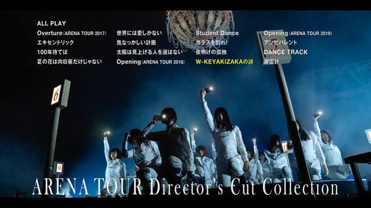 欅坂46 ARENA TOUR Director's Cut Collection
