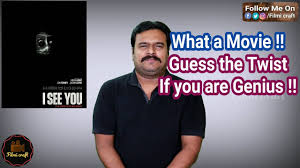 I See You 2019 Hollywood Thriller Movie Review In Tamil By Filmi Craft Arun Youtube 11 aprelya 2019 premera (rf): i see you 2019 hollywood thriller movie review in tamil by filmi craft arun