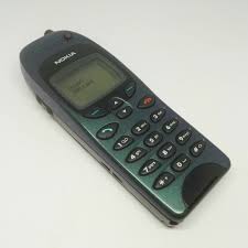 Nokia 6150 SAT (Unlocked) Cellular ...