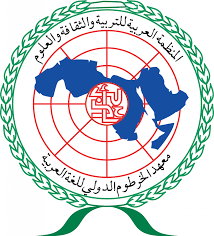 معهد الخرطوم الدولي للغة العربية مؤسسة تعليمية دولية تعمل في مجال تعليم اللغة العربية للناطقين بغيرها وتأهيل وإعداد معلميها