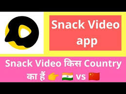 Snack Video Kis Country Ka Hai Snack Video Kis Desh Ka Hai Youtube Snack Video Video App Video